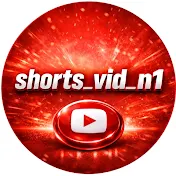 shorts_vid_n1