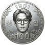 100상엽