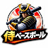 XEQkDGbz9ZU-channel-avatar-侍ベースボール