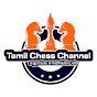 Tamil Chess Channel logo