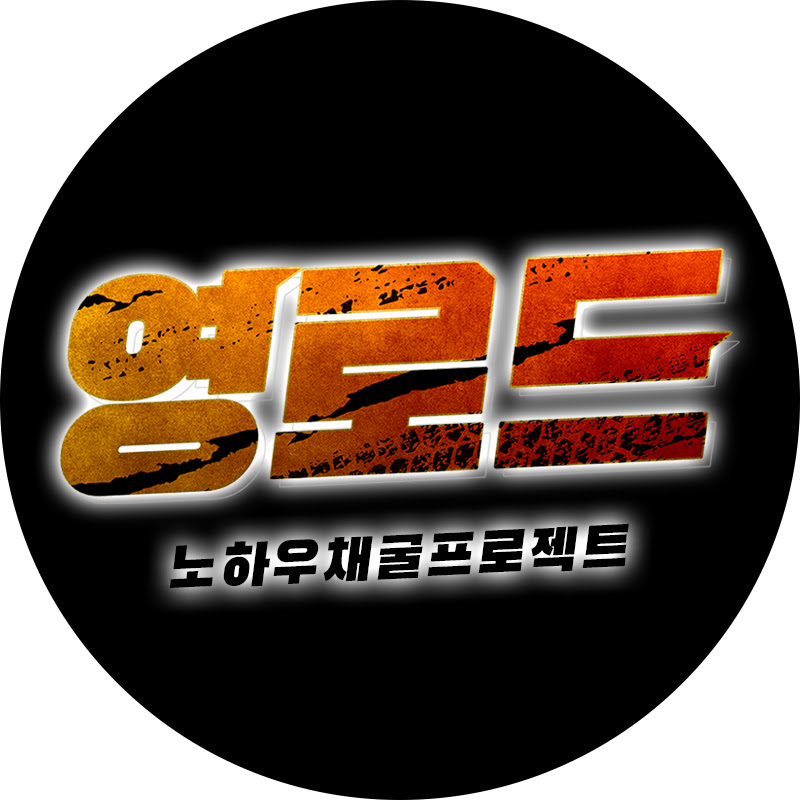 부산아입니꺼_부산을 소개합니다