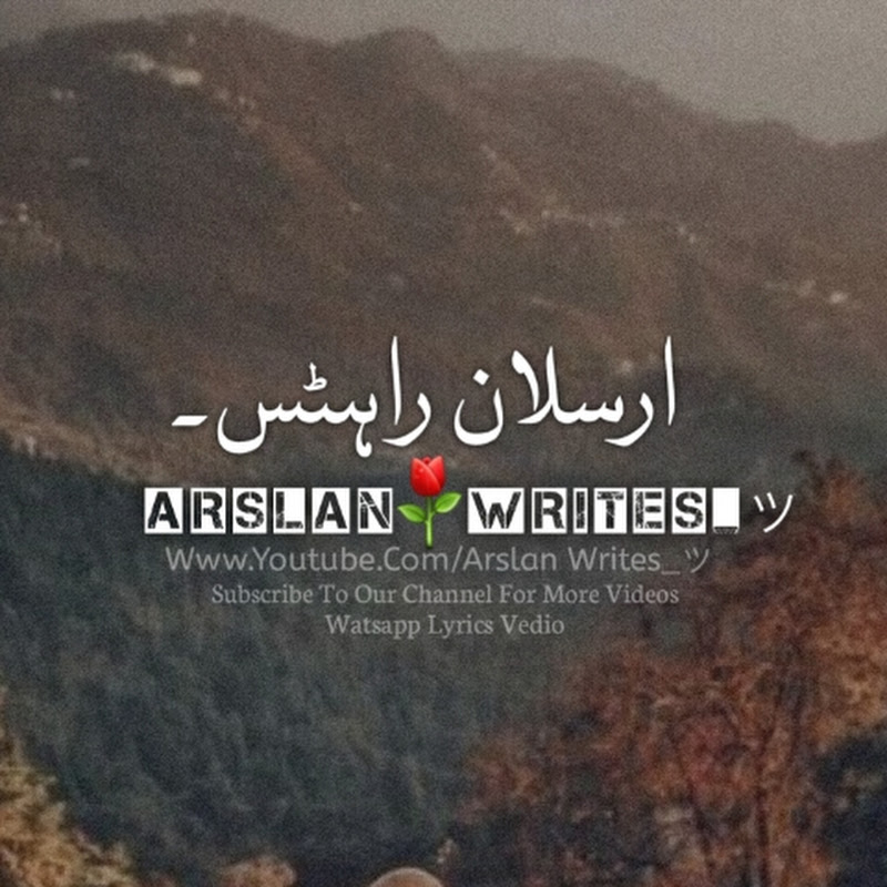 𝐀𝐫𝐬𝐥𝐚𝐧 𝐰𝐫𝐢𝐭𝐞x_ツ