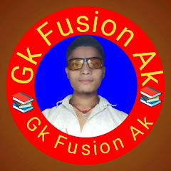 GK Fusion Ak