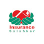 Insurance Salahkar logo
