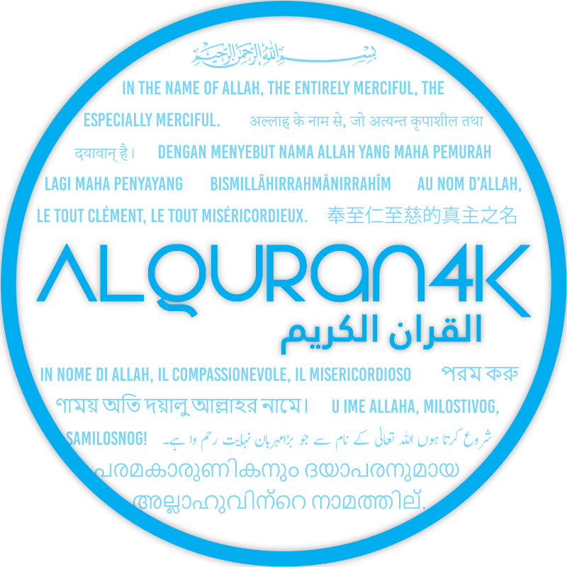 القرآن الكريم AlQuran4K thumbnail