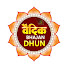 XRmASicCBVI-channel-avatar-Vaidik Bhajan Dhun