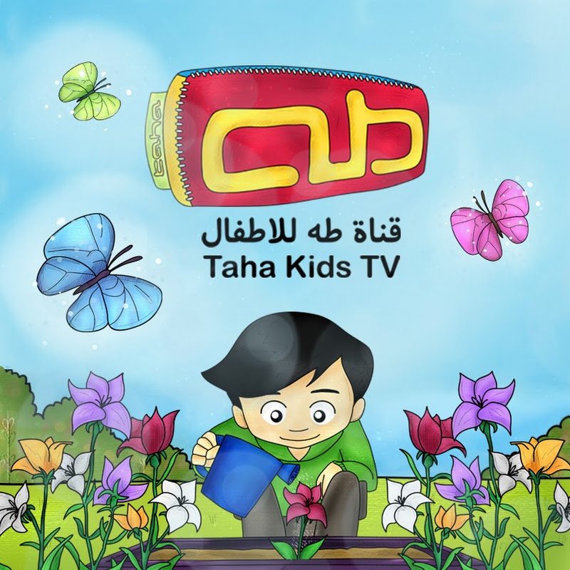 Channel Avatar