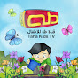 Taha Kids TV | قناة طه للأطفال Image Thumbnail