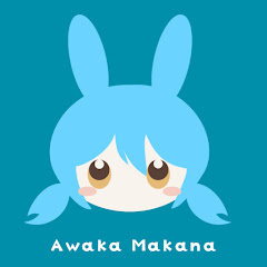 樺ニュラアイコン画像