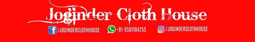 Joginder Cloth House YouTube channel avatar