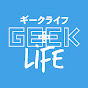 Geek Life