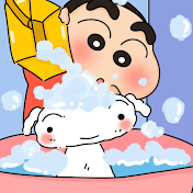 しんちゃん倶楽部