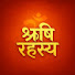 OlQA-1rc4Ck-channel-avatar-ऋषि रहस्य