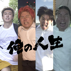 DOBASHISHO[Lazy Lie Crazy] - Topicアイコン画像