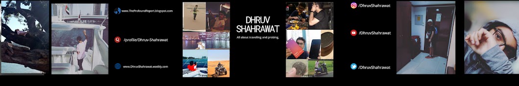 DHRUV SHAHRAWAT यूट्यूब चैनल अवतार