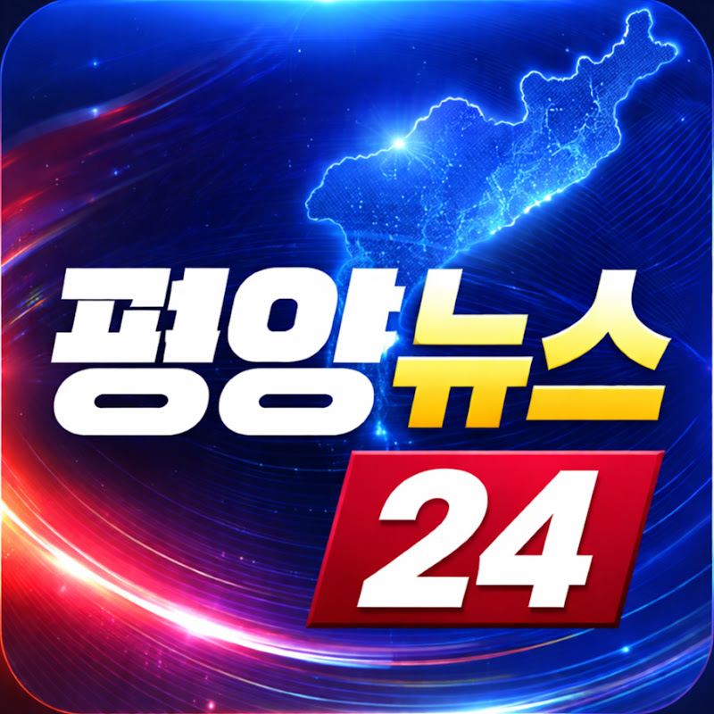 평양뉴스24