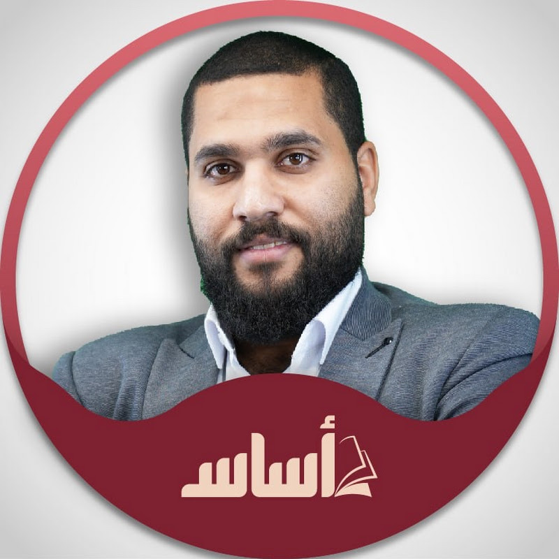 Channel Avatar