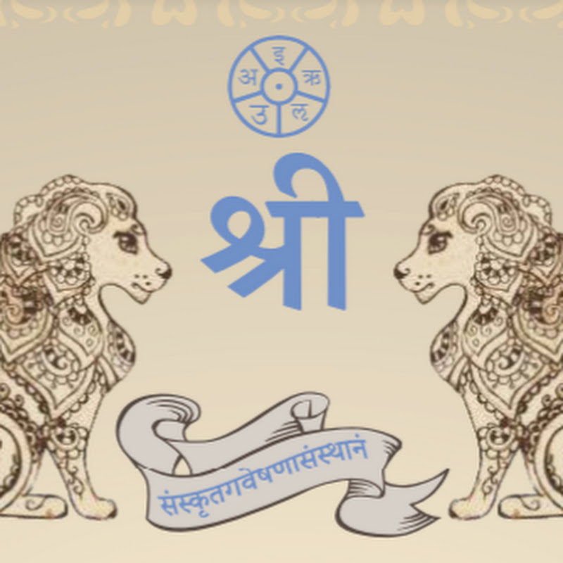 Sanskrit Research Institute