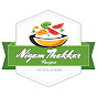 Nigam Thakkar Recipes logo