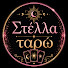 SUcQH7_Ub5Y-channel-avatar-Stella Tarot 