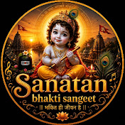 Sanatan Bhakti  Sangeet