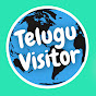 TeluguVisitor Image Thumbnail
