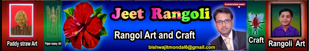 Jeet Rangoli Avatar canale YouTube 