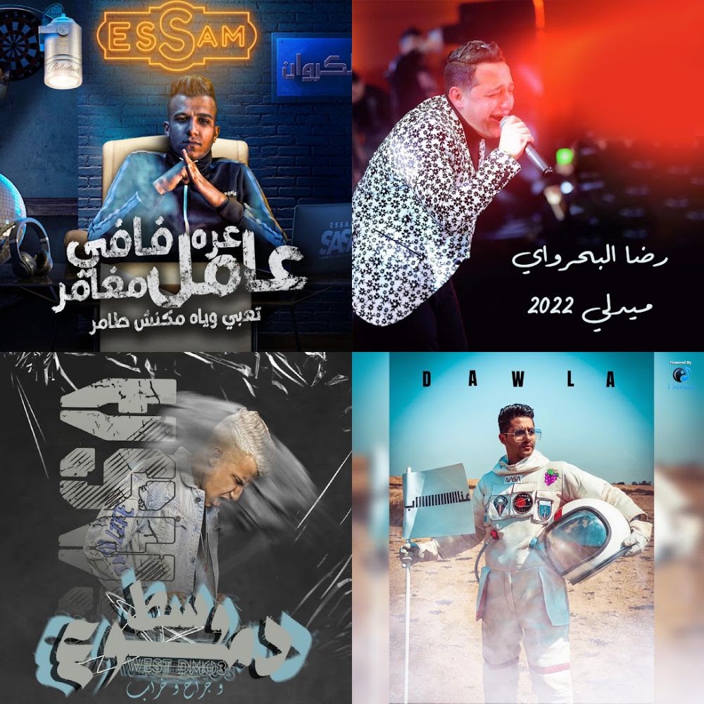بوجي