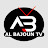 Al Bajoun (Dawah Link)