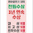 @TV-gy2sk