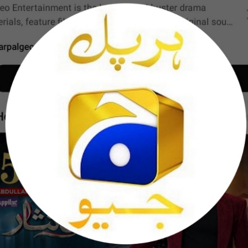 Profile Banner of Har Pal Geo - Geo TV
Har Pal Geo - Geo TV