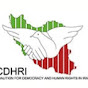 CDHR logo