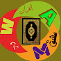AL QURAN WITH MASHAQ logo