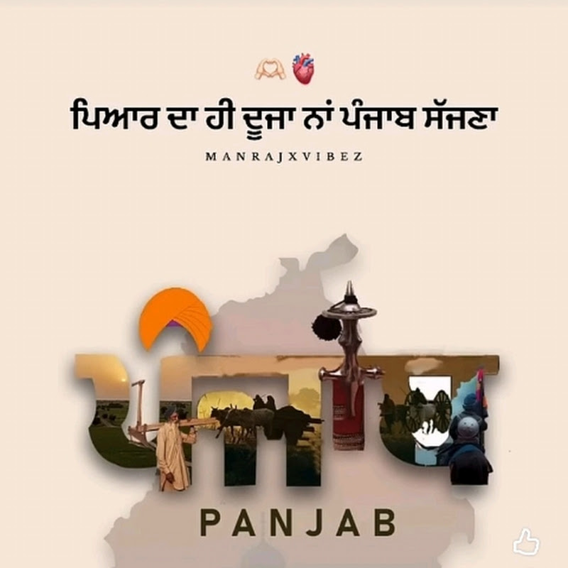 Hire Punjab_edits — Sports & Outdoors YouTube creator for sponsorships