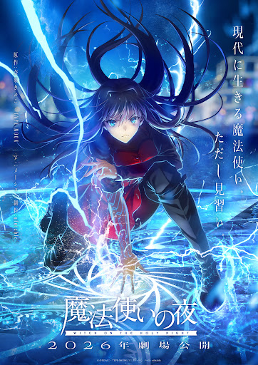 漫画 Fate 映画 奈須きのこ ゲーム Tシャツ TYPE-MOON アニメ