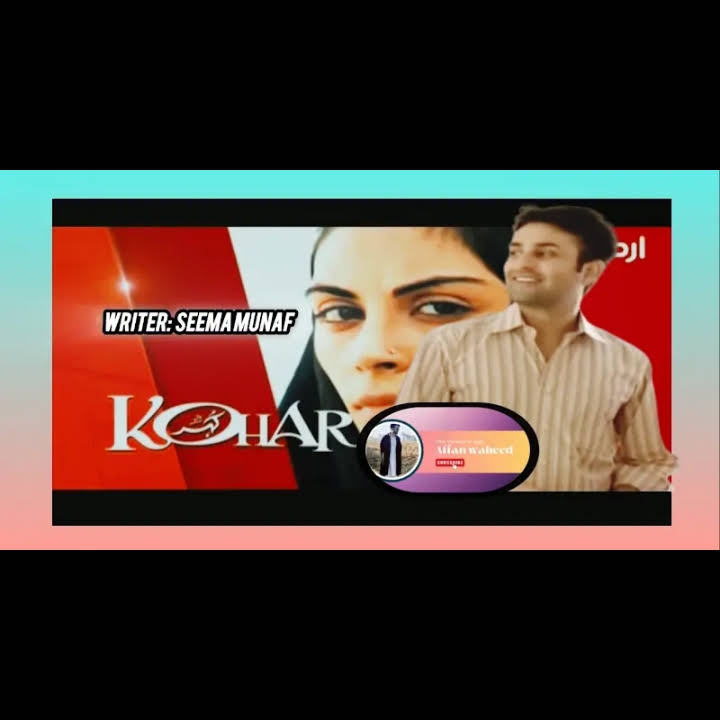 Post from Affan Waheed Dramas_29