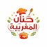 PxyL98Vzpcs-channel-avatar-مطبخ حنان المغربية 
