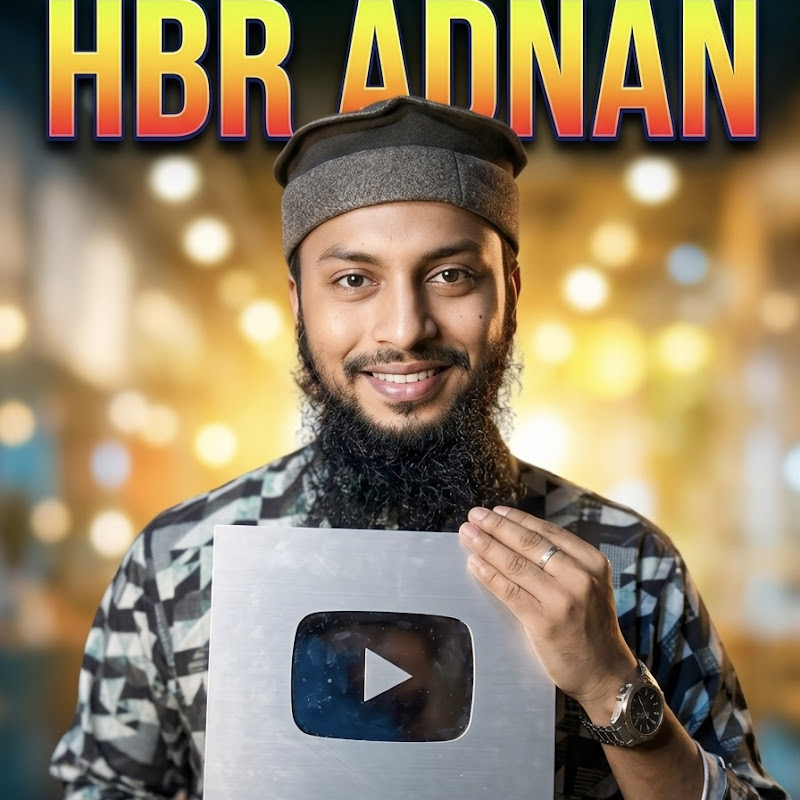 HBR ADNAN
