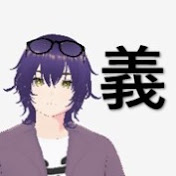 ギイ