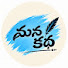 SnKMUwMA2N0-channel-avatar- మన కథ