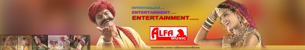 Alfa Audio Studio Avatar de canal de YouTube