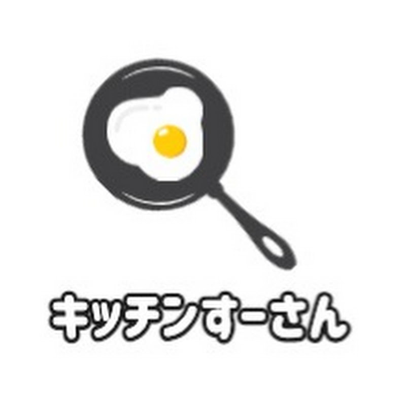 キッチンすーさんの地元鶴見グルメ旅