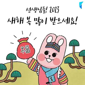 매쓰플랫 Mathflat YouTube channel