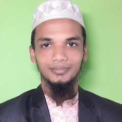 true islamic amol সত্য ইসলামিক আমল avatar