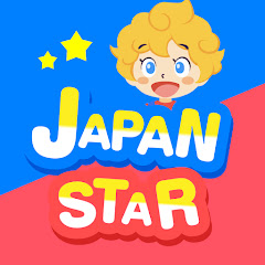 JAPANSTAR - supported by UTASTAR