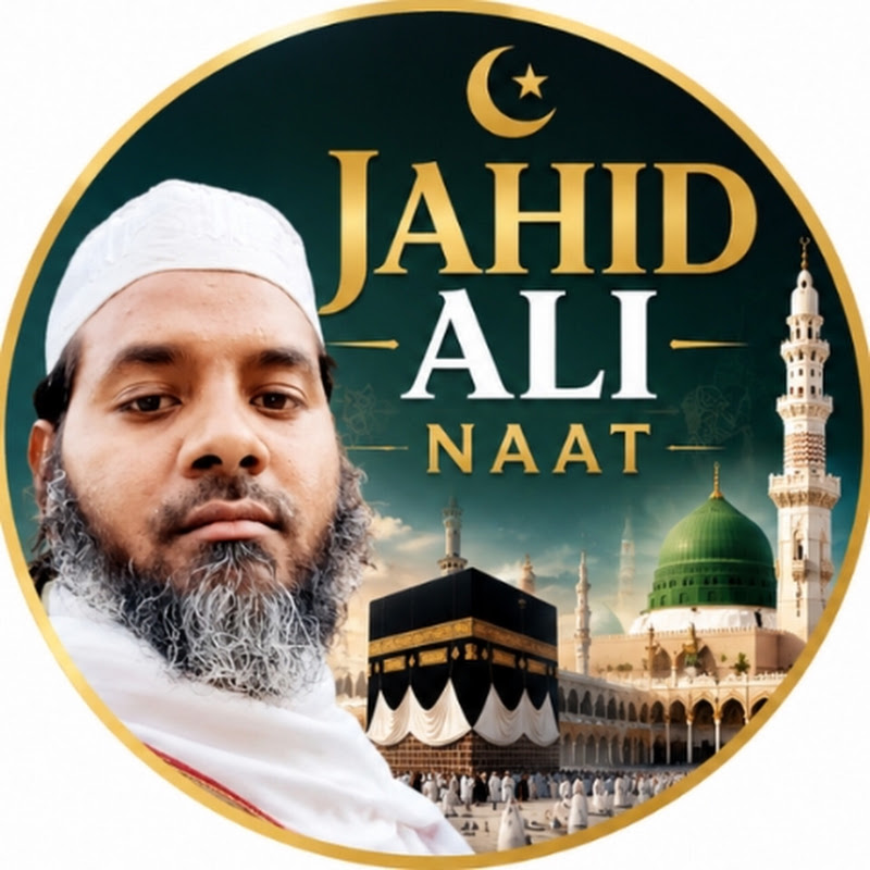 Jahid Ali