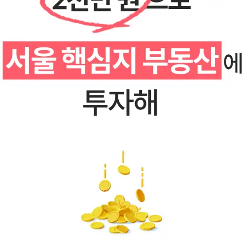 돈이야기