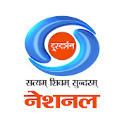 Doordarshan National