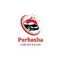 Purbasha Car Detailing logo