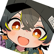 たし